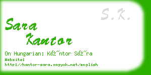 sara kantor business card